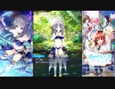 【オルタナティブガールズ2】自分の後ろ姿 [癒しの星衣：魚座]小百合