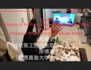 家族で時事放談ｗ　　119日 　原 英史 （ 政策工房代表取締役社長）　　岸博幸（元経産省官僚、慶應義塾大学大学院 教授）　