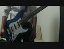 TUBE "Route567" ギターカバー　by Fumita