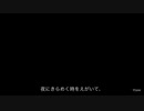 【NEGOTEEN】【中島美嘉を艶やかに歌ってみた】