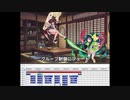 フェードあれこれ【ボイロノウハウ祭】