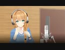大好きな歌だから聴いてね！大学時代の思い出の曲を歌います!!