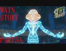 【幻影異聞録♯FE】君スマブラにいなかった？  PART54【Encore】