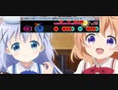 太鼓さん次郎 アニマロッタ5 (通常プレイ2)Re:MASTER　[2020/12/30]