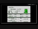 【サンリオタイムネット過去編】おじいさんが降りてきた part67【実況プレイ動画】