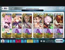 栄光のサンタクロース・ロード スーパーヘビー級3T周回