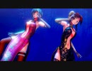 【東方MMD】チャイナ美鈴咲夜で宵々古今【MMD杯ZERO3参加動画】