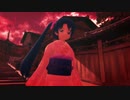 No.140【MMD】glow【謹賀新年】