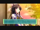 此奴等のメモオフはまだ始まってい無いらしい【Memories Off 6 T-wave Next Relation】Part17