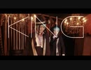 【ツイステ】KING　踊ってみた【リーチ兄弟】
