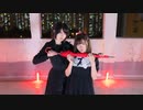 【りかｘ碧音】東京テディベア　踊ってみた【初コラボ】