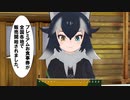 【MMDけもフレ】 けものフレンズ 投稿イラストスライドショー 2020年下半期