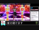 2020年12月29日【Fit Boxing2】痩せ続けるネコパンチ【放送アーカイブ】