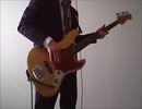 【ヒプマイARB】Survival of the Illest - Division All Stars ベース弾いてみた 【独歩】