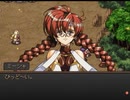 【グローランサー】ノンストップな感動がしたい実況プレイ【その108】