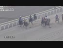 2020年12月29日【東京大賞典】最後まで勝ち続けます【放送アーカイブ】