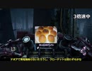 【DbD】お楽しみ中毒者のゆっくり実況プレイpart9【デモゴルゴン】