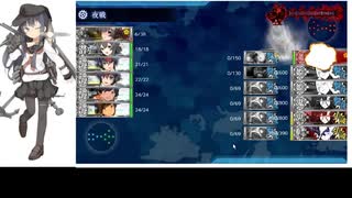 【艦これ】E4-2甲ラスダン記録【2020秋冬イベ】