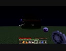 【五つの難題MOD】 スペルカード追加 MODver1.03　【Minecraft】