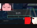 かぐや様は切断させたい？～天才たちの限界サイクル戦～