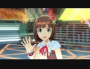 【春研】天海春香「ザ・ライブ革命でSHOW!」ロイヤルチェックスター