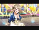 中須かすみ Margaret