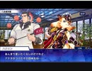 東京放課後サモナーズ　実況余談プレイ　監獄チョコ編　その３