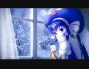 さようなら…大好きな人