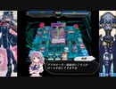 レミリアと咲夜と手札誘発王
