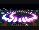 【五つの難題MOD】 スペルカードクラフト MODver1.00　【Minecraft】