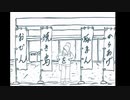 【オリジナル】　『紙を一枚ください』　【初音ミク】