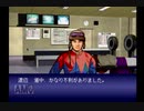 【実況】ウイニングポスト2 プログラム96 #87