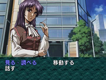 【二人で実況プレイ】EVE Burst Error　ｐａｒｔ7 【小次郎編 12月3日】