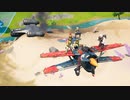 沈黙の救出【フォートナイト/FORTNITE】