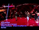 SUPERJUNIOR - D&E W&B