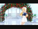 【MMD杯ZERO3参加動画】ミニスカジャーヴィスで too Cute!