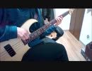 【ベース】FEEL SO BAD JUMP FROM HELL