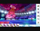 【ポケモン剣盾】S13ひびのポケモン準伝統一パpart31【霊獣ランドロス】
