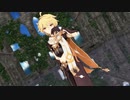 【原神MMD】空くんでライカ