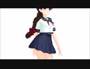 【MMD】rouge版 tda式 浦波 ver1.0 Sexy Walk