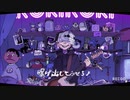 ロキ/鏡音リン・みきとP cover Adler