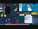 【緊急地震速報(予報)】茨城県北部(最大震度4　M 5.1)