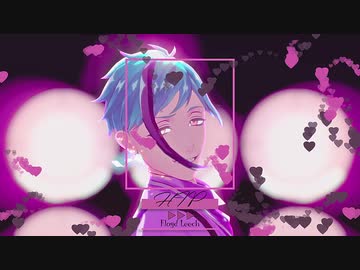 【MMDツイステ】　four　