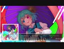 【東方アレンジ】The Day of Breaking-Down【法界の火】