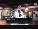【ヒプノシスマイク】1ミリは知ってるにわかがdisりdisられるようだが【オルタナティブラップバトル】　Part 68