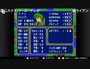 aisssyさんの ファイアーエムブレム 紋章の謎 第2部【実況プレイ】その158