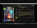 【アンリミ】No.709 教会ビショップ【１試合、勝ち】
