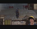 【kenshi】メイトウは27弱でしょうねぇ.mp8