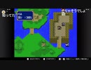 aisssyさんの ファイアーエムブレム 紋章の謎 第2部【実況プレイ】その159