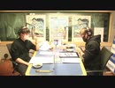 【WEEKEND THE RAMPAGE】1月1日放送分【チャンネル会員限定放送】